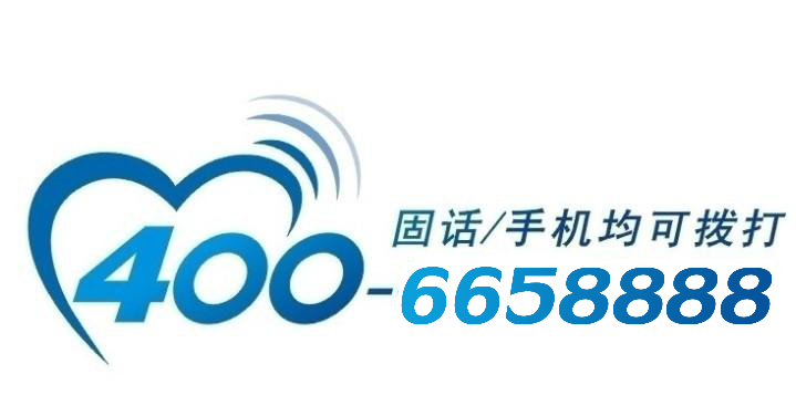 400電話代理加盟的合作方式 400電話代理加盟的合作方式