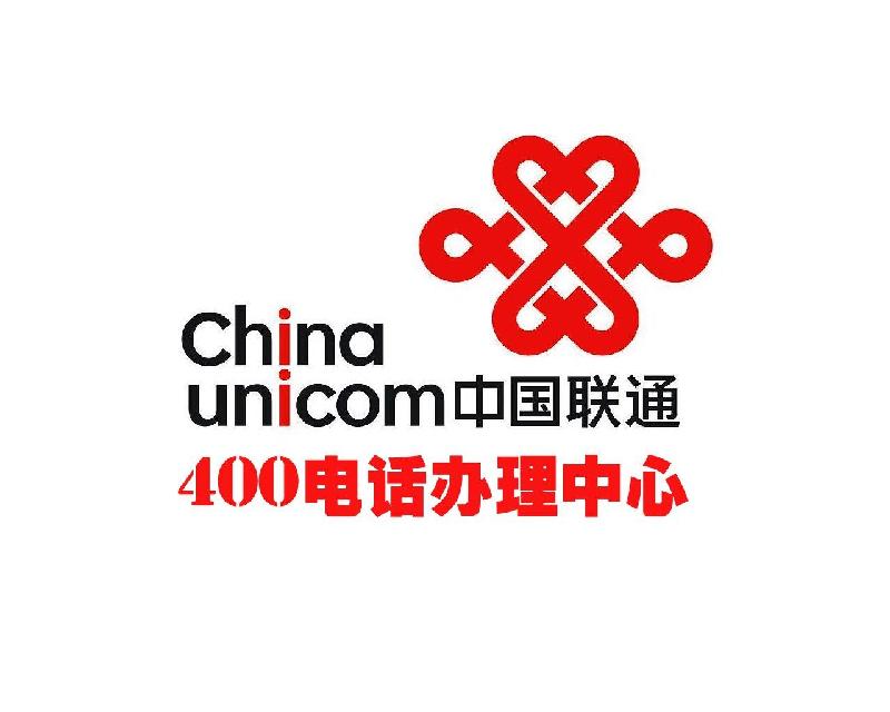 400電話代理 400電話代理