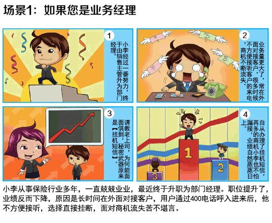 場景一.jpg 場景一.jpg