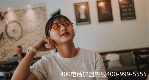 400電話代理商怎么賺錢(400電話查詢網(wǎng))