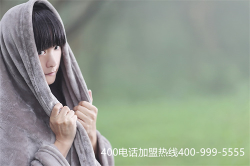 (怎么買400的號碼)(什么是400電話號碼)