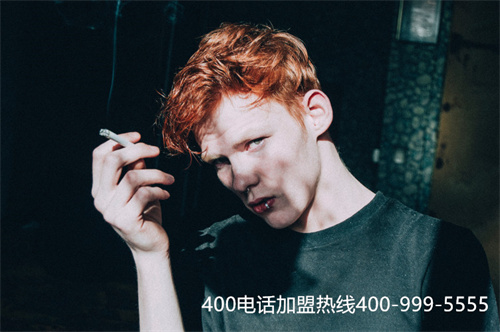 400電話代理張家口(400的電話收費(fèi)標(biāo)準(zhǔn))