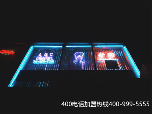 (南昌400電話代理商)(400電話代理平臺)