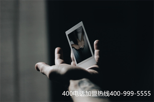 廣東省企業(yè)400電話代理商(代理商加盟)