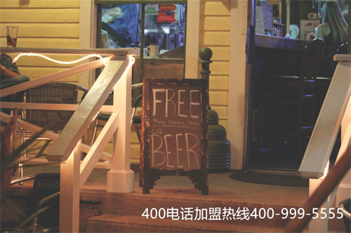 (400電話費怎么收取)(400電話怎么續費?)