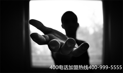 山東代理400電話的公司(北京400電話申請)