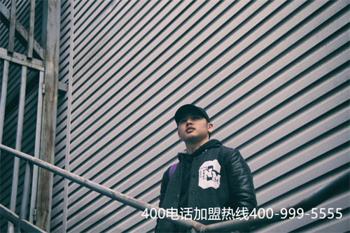 免費(fèi)400電話(huà)銷(xiāo)售代理（如何申請(qǐng)400代理商）