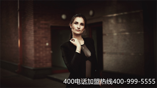 (免費400電話如何申請)(400開頭的電話怎么申請)
