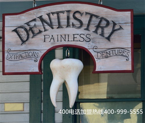 400 電話成都代理(成都金稅400電話)