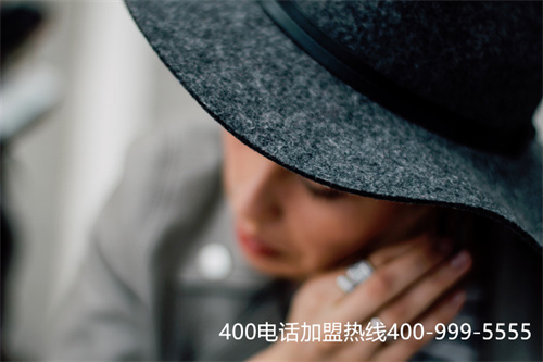 (400電話是移動還是聯通)(中國移動400電話申請)