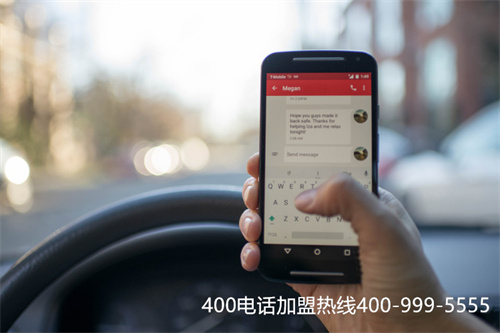 (400電話有何好處)(400電話申請的步驟有哪些?)