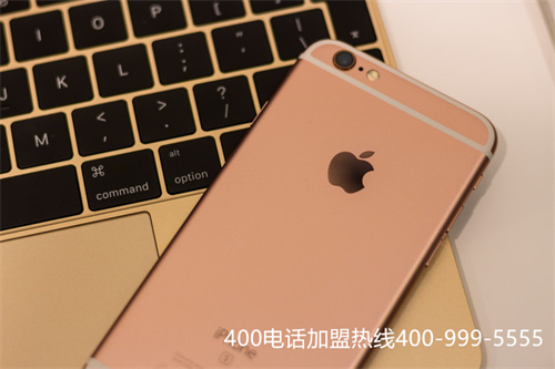 (400電話申請,要選擇什么樣的服務商呢電話號碼)(400電話服務商)