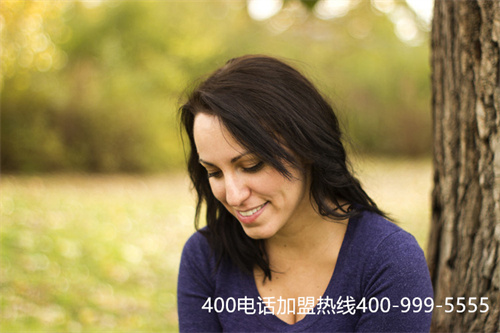 (400電話辦理的流程是怎樣的,怎么辦理最快捷?)(怎么樣?400電話的優勢)