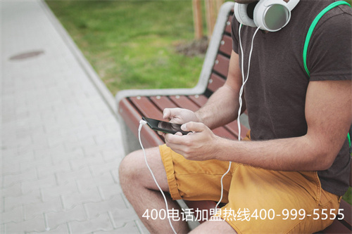 (400電話不是免費的嗎)(400電話是免費的嗎?哪些免費)