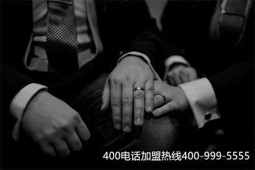 (天融信400客服)(400電話的安全性如何,用戶撥打靠譜嗎)