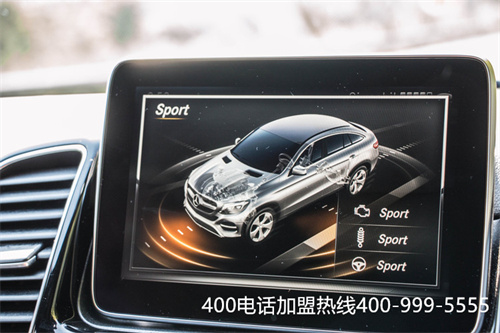 (400電話銷售前景)(企業400電話使用中存在的特點是什么?)
