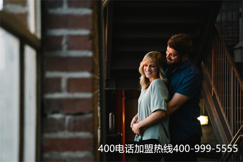 (400電話辦理中心)(400電話申請辦理中心)