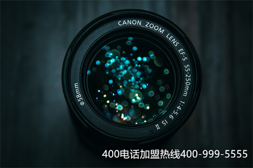 (400電話最大的代理商)(中國400電話網怎么樣,辦理電話真的靠譜嗎)