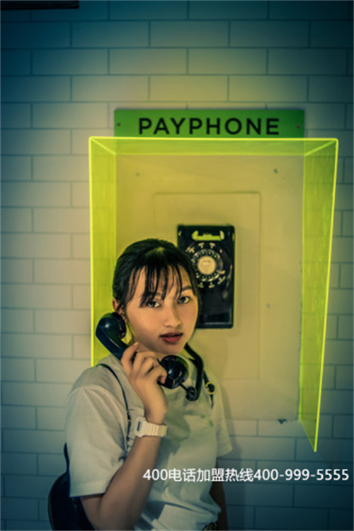 (400電話是電信還是移動(dòng)的)(中國移動(dòng)有400電話號(hào)碼)