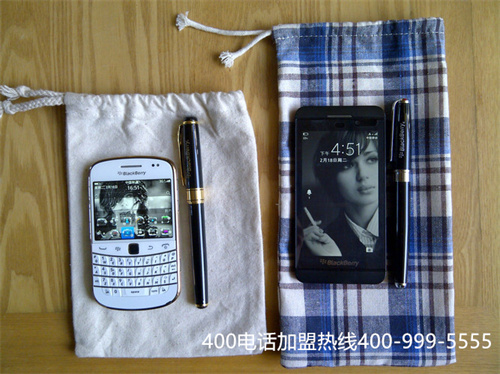 (400電話的收費標準)(接400電話要錢嗎?收費標準)