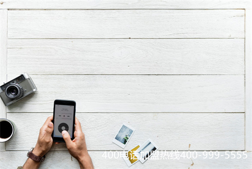 (400電話 資費)(中國400電話網可以幫助企業安裝400電話)