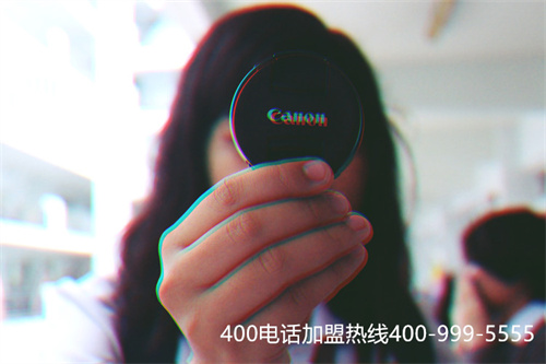 (辦理400電話業務)(400電話自服務平臺的應用)