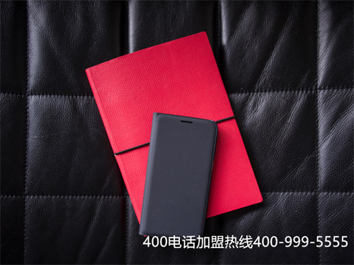 (400是免費(fèi)的電話嗎怎么收費(fèi)標(biāo)準(zhǔn))(山東400電話辦理免費(fèi)嗎)