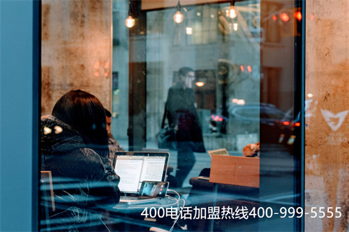 (企業(yè)400電話的作用)(400電話幫助企業(yè)提升便利)