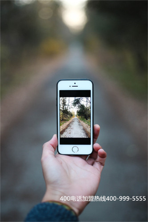 (申請(qǐng)400電話如何收費(fèi))(網(wǎng)上申請(qǐng)400電話可以嗎,安全嗎)