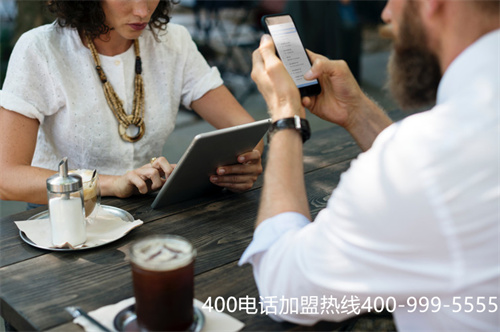 (電話是400的是什么電話)(400電話費用是怎么樣的,可以實現免費嗎)