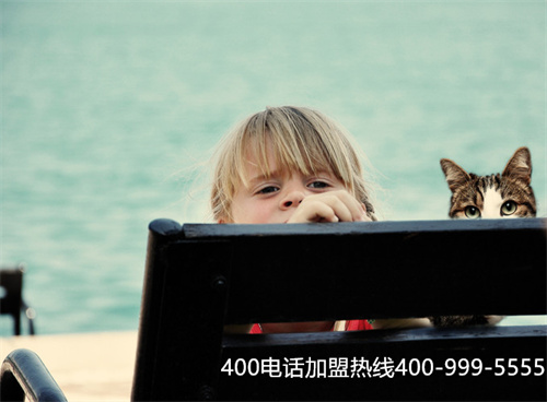 (400號(hào)碼申請(qǐng))(400是哪里的號(hào)碼)