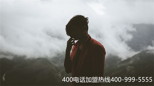 400電話如何查詢代理商(400是什么電話)