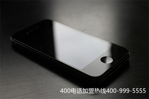 (企業400電話中心)(山西太原400電話網)