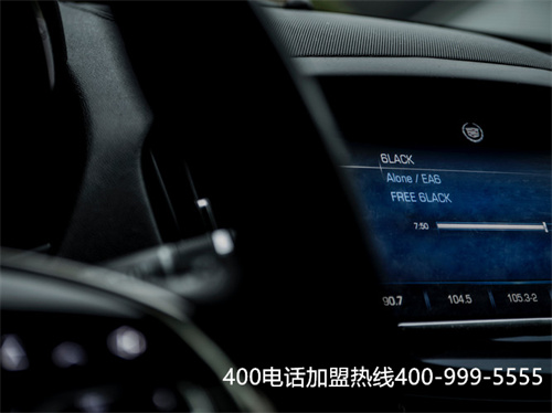 400電話在哪里申請辦理(400電話在哪里申請辦理流程)