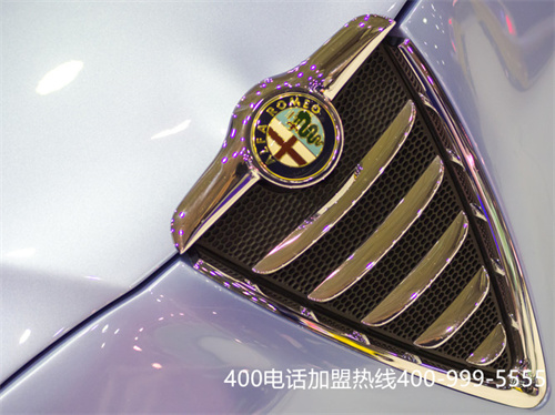 (400電話分機設置)(400電話彩鈴設置)