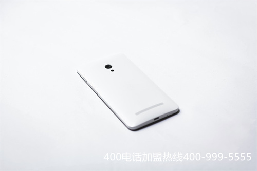 (廣州400電話(huà)辦理流程)(關(guān)于400電話(huà)辦理,有哪些流程和注意事項(xiàng)?)