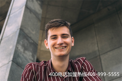 (撥打400電話收費標(biāo)準(zhǔn))(撥打400電話怎么收費標(biāo)準(zhǔn))