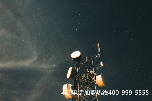 (400電話的缺點(diǎn))(400電話安全嗎，企業(yè)有必要辦理嗎)