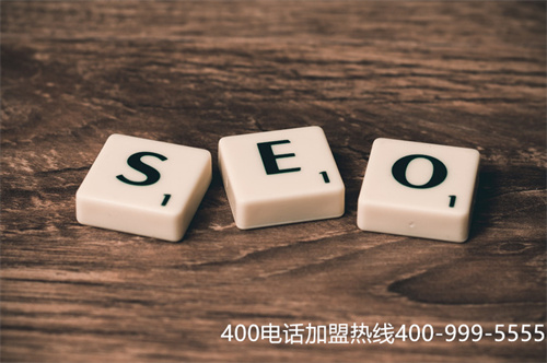 (寧波400電話申請流程)(400電話選號請注意,小心受騙!)