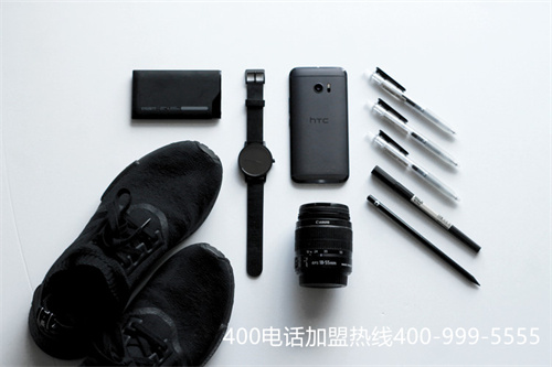 (400電話是免費還是收費)(免費400電話是怎么辦理的)