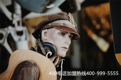 (廣州400電話價(jià)格表)(廣州400電話如何申請(qǐng))