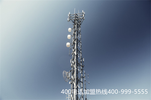 (400電話不方便接聽)(400電話怎么安裝,要收取費用嗎)