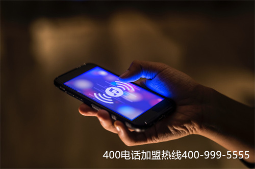 (聯(lián)通400業(yè)務(wù))(400電話北京一級(jí)代理)