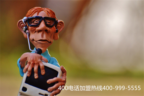 (400電話最低套餐360元)(哈爾濱400電話辦理免費嗎)