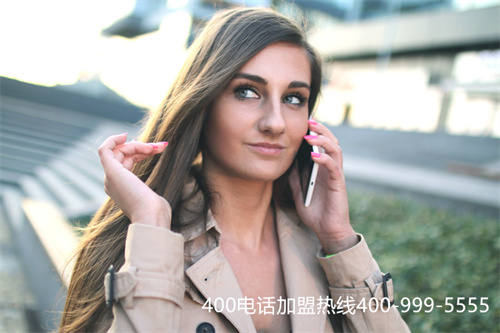 (400客服電話多少)(正規的400電話資費)