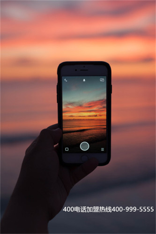 (辦理400電話收費)(免費400電話怎么辦理?)