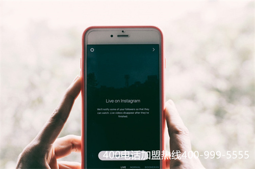 (400企業(yè)電話是什么)(企業(yè)辦理400電話有哪些功能和優(yōu)勢)