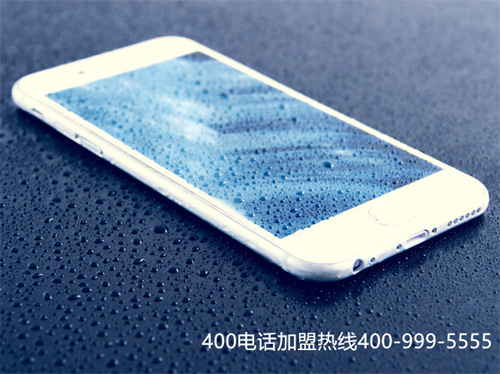 (免費400電話收費標準)(呼叫400電話收費標準)