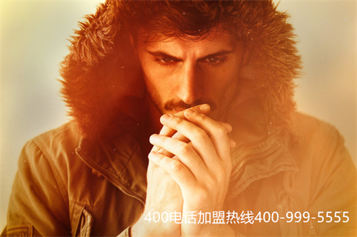 (400電話怎么收費?)(400電話收費標準 400電話怎么收費)