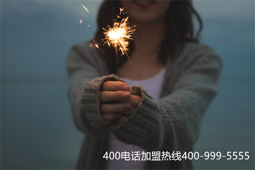 (400電話怎么辦理400電話選號)(企業在400電話申請上面有哪些選號推薦)